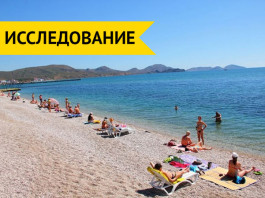 Крымнаш: трудности переходного туризма Крымнаш: трудности переходного туризма