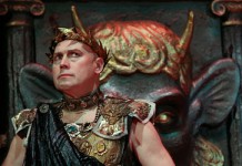 Император и убийцы Император и убийцы