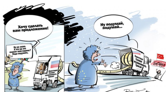 «Южный поток» и альтернатива Евросоюзу «Южный поток» и альтернатива Евросоюзу