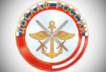 ДОСААФ в Республике Крым — быть!