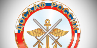 ДОСААФ в Республике Крым — быть!