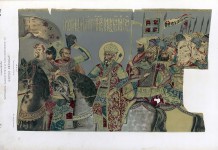 Под какими знаменами наши предки шли в бой