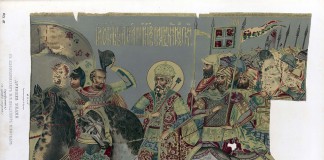 Под какими знаменами наши предки шли в бой