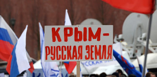 7 исторических поворотов в истории Крыма