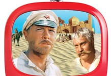 Какой фильм смотрят космонавты перед стартом