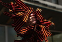 «Георгиевские» ленты в Беларуси — запрещенная символика?