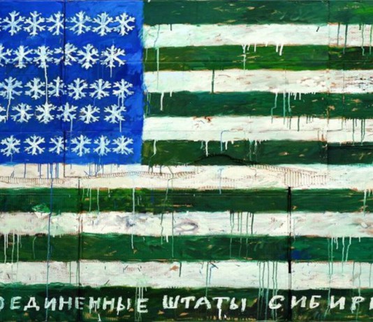Сепаратизм в России. Наши дни