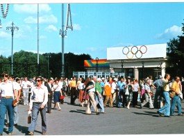 Москва, Олимпиада-80: как это было изнутри Москва, Олимпиада-80