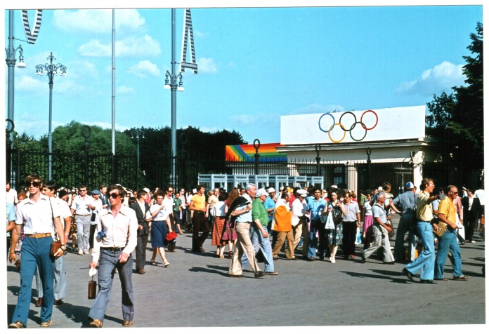 Москва, Олимпиада-80