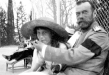 Дочь Николая II, великая княжна Анастасия