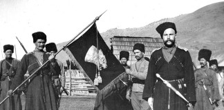Кубанское казачество — исторический взгляд