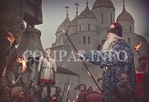 Великий Новгород — исторические загадки и ответы