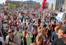 9 мая 2015г. — Бессмертный Полк в Москве, 70 лет Победе Бессмертный Полк, Москва, 09 Мая 2015