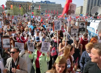 9 мая 2015г. — Бессмертный Полк в Москве, 70 лет Победе Бессмертный Полк, Москва, 09 Мая 2015