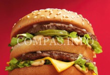 Малоизвестные факты о сети McDonald’s