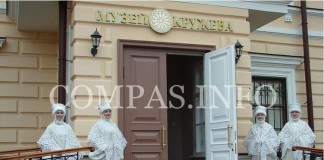 Вологодский музей кружева вошел в топ-10 лучших музеев России