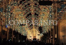 Фестиваль иллюминаций в Японии