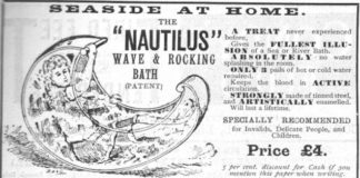 Ванна-качалка Wave & Rocking Bath