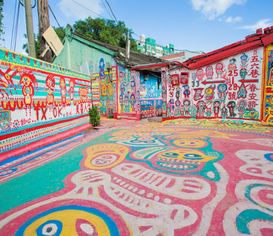 Самая яркая деревня в мире на Тайване