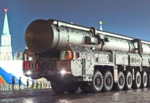 Сегодня исполняется 60 лет РВСН России (СССР) 17 декабря 2019 исполняется 60 лет РВСН России