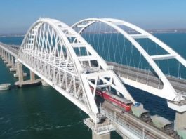 Крымский ЖД мост сегодня официально введен в эксплуатацию, разрешение выдано! 18 декабря 2019 введен в эксплуатацию Крымский ЖД мост