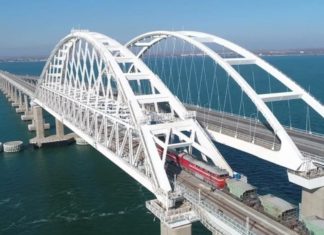 Крымский ЖД мост сегодня официально введен в эксплуатацию, разрешение выдано! 18 декабря 2019 введен в эксплуатацию Крымский ЖД мост