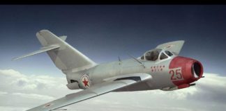 08 декабря 2019 года исполняется 80 лет ОКБ Микояна-Гуревича, где создаются российские «МиГ», видео