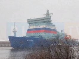 Самый мощный и крупный ледокол в мире — атомный ледокол «Арктика» — вернулся с испытаний Атомный ледокол Арктика вернулся с испытаний, 14 декабря 2019