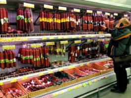 Как выбирать и хранить колбасу к новогоднему столу, рекомендации Роскачества Как выбирать колбасу, советы к новогоднему столу от Роскачества