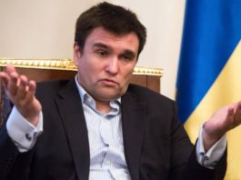 Климкин предрёк три варианта решения территориальных проблем Украины — и все плохие Климкин о потерях Украиной части своих территорий