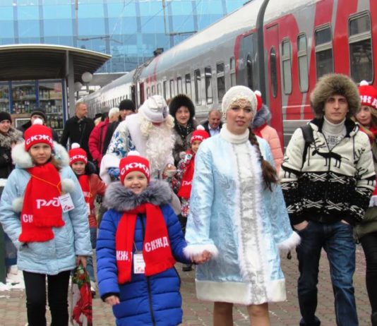 В какие города поедут россияне на поездах чтобы встретить новый 2020 год? Куда поедут россияне на встречу Нового 2020 года