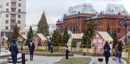 «Москва- столица Рождества и Нового года!», как проходит в Москве фестиваль «Путешествие в Рождество» Москва - столица Рождества, как проходит в Москве фестиваль Путешествие в Рождество