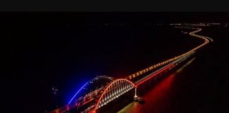 В ночь на сегодня, 15.12.19, арки Крымского моста засияли цветами российского триколора На Крымском мосту тестировали подсветку моста - цвета российского триколора