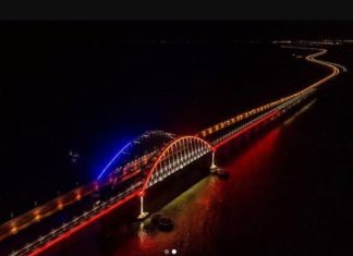 В ночь на сегодня, 15.12.19, арки Крымского моста засияли цветами российского триколора На Крымском мосту тестировали подсветку моста - цвета российского триколора