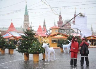 Какая погода ждет россиян в предновогоднюю неделю, прогноз Гидрометцентра Погода в России в предновогоднюю неделю, прогноз Гидрометцентра