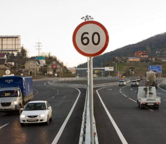 Без штрафа превышать скорость на дорогах скоро будет нельзя более, чем на 10км/час Превышать скорость не более чем на 10км в час, уже скоро