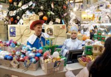 Сколько потратят россияне на новогодние подарки к Новому 2020 году? Сколько тратят на новогодние подарки