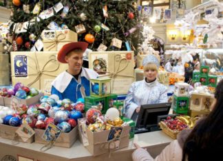 Сколько потратят россияне на новогодние подарки к Новому 2020 году? Сколько тратят на новогодние подарки