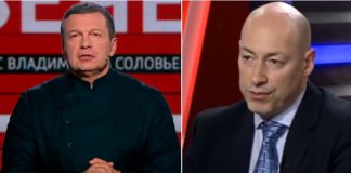 Русофобом и нацистом назвал В.Соловьёв киевского еврея псевдо-журналиста Д.Гордона