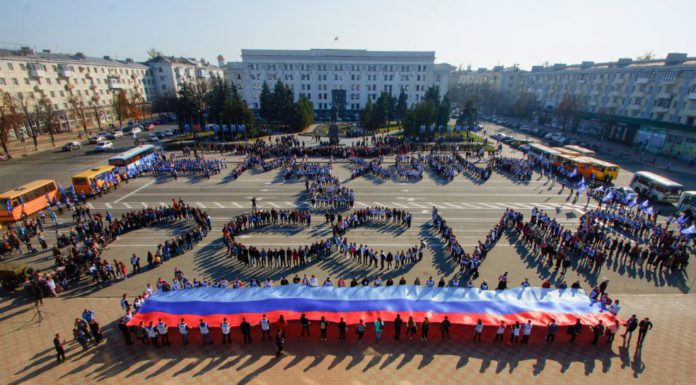 Украина и Донбасс не смогут сосуществовать вместе — мнение эксперта Р.Бортника Украина и Донбасс не смогут жить в едином государстве