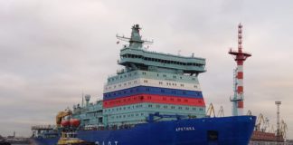 Атомный ледокол «Арктика» (проект 22220) начал ходовые испытания от причала Балтийского завода атомный ледокол арктика вышел на испытания, декабрь 2019