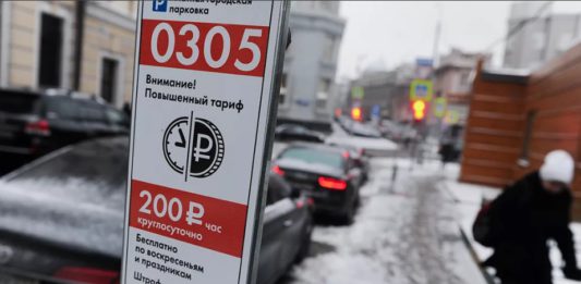 С 1 по 8 января 2020 парковка в Москве бесплатно, даже там где тариф 380р/час! Парковка в Москве в новогодние праздники 2020 станет бесплатной