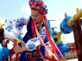 Кто о чем, а Украина опять об очередной готовящейся войне.. Газовой.. с Россией… газовые войны украины с россией