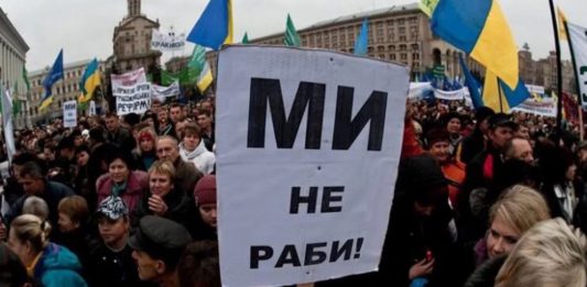 На Украине растет торговля людьми, власти подтверждают факты продажи людей Растет работорговля на Украине