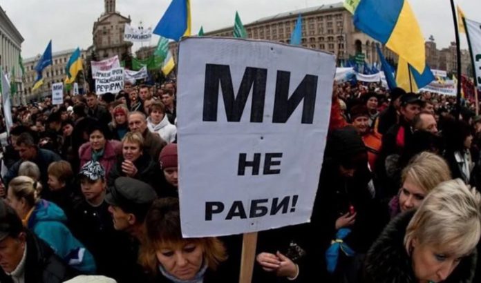 Растет работорговля на Украине