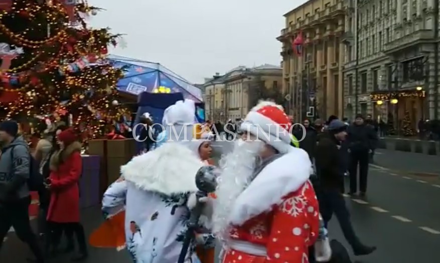 Новогодний Фестиваль В Москве