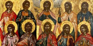 05 января в Русском Православном календаре — день памяти десяти святых мучеников Критских