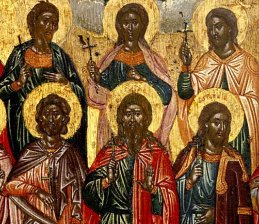 05 января в Русском Православном календаре — день памяти десяти святых мучеников Критских