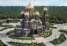 9 мая 2020 откроют Храм Победы — что зашифровано в главном Храме Вооружённых сил России 9 мая 2020 откроют Храм Победы - что зашифровано в главном Храме Вооружённых сил России