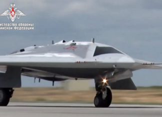 Беспилотный ударный летательный аппарат С-70 «Охотник», новинка российского военпрома БПЛА С-70 «Охотник»